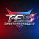 TES滔搏电子竞技俱乐部英雄联盟分部Logo