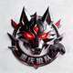 重庆狼队王者荣耀战队Logo
